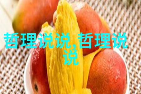 古代男子表白的情话精选25句