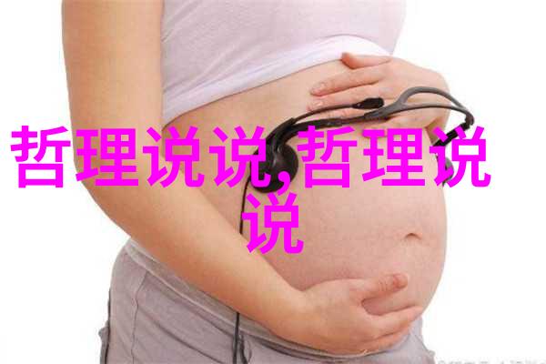 浪漫短信息89句
